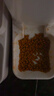 凱銳思豆腐貓砂除味貓沙豆腐砂豆腐渣低粉塵大顆粒結(jié)團(tuán)吸水可沖廁所 【性?xún)r(jià)比豆腐砂4包】共18.4斤 曬單實(shí)拍圖