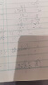 英雄（HERO）【開(kāi)學(xué)季】鋼筆 359B 明尖銥金男女學(xué)生初學(xué)練字三年級正姿簽字（附加6支墨囊） EF尖 漸變深藍 曬單實(shí)拍圖