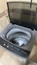 美的（Midea）波輪洗衣機全自動(dòng)家用 MB90V33B 9公斤 一級能效節能 100%健康除螨 專(zhuān)利免清洗 宿舍租房 以舊換新 曬單實(shí)拍圖