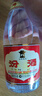 汾酒 黃蓋玻汾 清香型白酒 53度 475mL*6瓶 整箱裝非原箱 曬單實(shí)拍圖