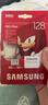 SAMSUNG高速TF卡內存卡 microSD卡 任天堂switch專(zhuān)用配件NS擴展卡 Lite游戲掌機主機存儲卡 索尼克聯(lián)名款 128G 讀取180MB/s 曬單實(shí)拍圖