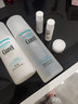 珂潤（Curel）保濕水乳套裝(2號水+乳液)護膚品 敏感肌男女適用 成毅代言 曬單實拍圖