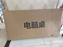 全品屋電腦桌臺式電競桌帶收納書(shū)桌學(xué)習桌置物書(shū)架洞洞板組合一體辦公 曬單實(shí)拍圖