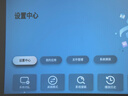 康佳（KONKA）智能云臺投影儀家用宿舍臥室專(zhuān)用投影迷你便攜投影機手機投屏器投影到墻上高清帶幕布智能家庭影院 【C1青春版】炸裂升級|同價(jià)蕞亮|帶高清接口 曬單實(shí)拍圖