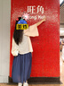 無(wú)印良品（MUJI） 女式 強捻 吊帶連衣裙 女裝裙子夏季純棉全棉 長(cháng)裙BC2IKC4S 藏青色 S 155/80A 曬單實(shí)拍圖