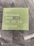 dyey茶泥清潔面膜泥膜去黑頭閉口收縮毛孔補(bǔ)水提亮膚色涂抹150g 曬單實(shí)拍圖
