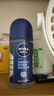 妮維雅（NIVEA）抑汗香體腋下止汗露滾珠夏季干爽男士海洋酷爽爽身走珠液50ml 曬單實(shí)拍圖
