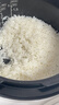 福庫（CUCKOO）電飯煲韓國原裝進(jìn)口家用大小容量電飯鍋智能預約雙變壓力IH加熱多功能不銹鋼球形內膽高壓力電飯煲 CRP-LHTR0611FW 2.8L 曬單實(shí)拍圖