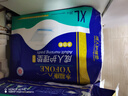永?？党扇俗o理墊XL120片 尺寸80*90cm 嬰兒孕產婦床墊老人一次性隔尿墊 曬單實拍圖