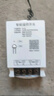 國際電工（FDD）無(wú)線(xiàn)遙控開(kāi)關(guān)5000米5千瓦大功率穿墻水泵電機開(kāi)關(guān)遠程控制器對碼大功率1.5千米220V-遙控開(kāi)關(guān) 曬單實(shí)拍圖