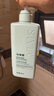 仙維娜洗發(fā)水 去油蓬松香氛洗發(fā)露500ml 曬單實(shí)拍圖