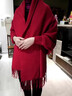 恒源祥秋冬款純色針織披肩女喜婆婆媽媽配旗袍外搭斗篷婚宴禮服帶袖外披 酒紅色 曬單實(shí)拍圖