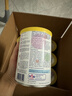 雀巢健康科學(xué)（NESTLEHEALTHSCIENCE）荷蘭肽敏舒深度水解奶粉 英版/法版 牛奶蛋白過(guò)敏配方奶粉 400g 英國版肽敏舒 400g*6罐 曬單實(shí)拍圖