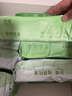 babycare嬰兒手口濕巾加厚擦臉帶蓋濕紙巾大包裝6480紫蓋濕巾80抽-12包 曬單實(shí)拍圖