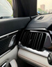 京東養(yǎng)車 單次精致洗車服務(wù) 5座SUV  全國(guó)可用 曬單實(shí)拍圖