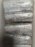 鮮京采 舟山五去帶魚(yú)段凈重3斤 去頭去尾去內臟去黑膜去血 生鮮魚(yú)類(lèi)  曬單實(shí)拍圖