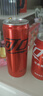 可口可樂(lè )（Coca-Cola）零度可樂(lè ) 無(wú)糖汽水 碳酸飲料 330ml*20罐 整箱裝 曬單實(shí)拍圖