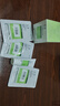 玉澤（Dr.Yu）皮膚屏障修護保濕霜50g（乳液面霜補水保濕 敏感肌舒緩） 曬單實(shí)拍圖