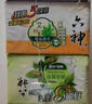 六神【家庭3塊裝】綠茶甘草香皂125g*3 (洗手洗臉皂 肥皂 清涼舒爽) 曬單實(shí)拍圖