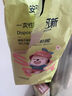 安可新 嬰幼兒一次性翻兜圍嘴【30片裝】獨立裝寶寶免洗圍兜口水巾 萌熊 曬單實(shí)拍圖