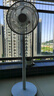 容聲（RONGSHENG）電風(fēng)扇家用落地扇交流定頻電風(fēng)扇輕音風(fēng)扇立式臺地兩用大風(fēng)量節能搖頭風(fēng)扇低噪風(fēng)扇RS-FX2401AH 曬單實(shí)拍圖