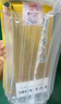 茅臺 飛天 醬香型白酒 53度 500ml *6整箱裝 24/25年隨機【名酒鑒真】 曬單實(shí)拍圖