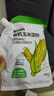 展藝臻選有機玉米淀粉300g生粉炸酥肉裹肉粉勾芡涼粉餅干蛋糕烘焙原料 曬單實(shí)拍圖