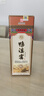 鴨溪窖榮華記憶80版貴州52度濃香型純糧白酒口糧酒禮盒裝500ml實惠熱賣 52度 500mL 6瓶 整箱裝3禮袋 曬單實拍圖