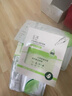 玉澤（Dr.Yu）皮膚屏障修護保濕霜50g（乳液面霜補水保濕 敏感肌舒緩） 曬單實(shí)拍圖