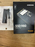 三星（SAMSUNG）SSD固態(tài)硬盤(pán) 980/990 PRO/990 EVO Plus/9100 PRO M.2接口(NVMe協(xié)議)適用筆記本臺式機  LD16E 980 | 500GB 曬單實(shí)拍圖
