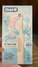 歐樂(lè )B智能電動(dòng)牙刷iO3plus極致白刷頭*2根源潔凈國家補貼京東自營(yíng)京東金榜生日禮物送男友送女友中秋 曬單實(shí)拍圖