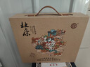 杜康 印象河南 濃香型白酒 50度 500ml*2瓶 禮盒裝【聚會送禮純糧酒】 曬單實拍圖