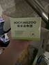 搖滾動(dòng)物園【教師節禮物】溫和秒乳化敏肌眼唇可用牛油果卸妝膏禮盒一正一替 曬單實(shí)拍圖