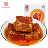 必洽 有機腐乳 微辣360g 獨立裝 湖南特產(chǎn)霉豆腐下飯菜拌飯菜便攜裝 曬單實(shí)拍圖