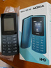 諾基亞【新款】諾基亞Nokia 105 4G 全網(wǎng)通 雙卡雙待 超長待機(jī) 大按鍵老人機(jī) 學(xué)生備用機(jī)功能機(jī) 黑色 官方標(biāo)配 曬單實(shí)拍圖