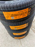 德國馬牌輪胎235/50R19 99V FR UC6 SUV適配昂科威/奧迪Q3/大眾途觀(guān)L 曬單實(shí)拍圖