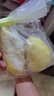 佳農泰國冷凍金枕榴蓮肉單袋凈重1.28kg 獨立包裝 榴蓮生鮮水果 曬單實(shí)拍圖