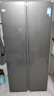 美的607pro雙開(kāi)門(mén)對(duì)開(kāi)家用電冰箱大容量風(fēng)冷無(wú)霜一級(jí)能效以舊換新國(guó)家補(bǔ)貼20%BCD-607WKPM(E) 星塵砂 曬單實(shí)拍圖