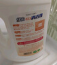 綠傘地板液體蠟 竹木香型 木地板清潔保養護理 只亮不滑 500g*2瓶 曬單實(shí)拍圖