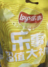 樂(lè )事（Lay's）薯片（黃瓜味+原味+紅燴味+魷魚(yú)味+雞翅味）400g 混合10包 曬單實(shí)拍圖