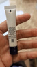 資生堂悅薇智感緊塑煥白眼霜5ml淡紋提亮緊致眼霜護膚品化妝品女禮物 曬單實(shí)拍圖