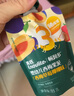 英氏（Engnice）嬰幼兒果泥寶寶暢潤多西梅泥510g水果泥便攜即食輔食泥無(wú)添加零食 曬單實(shí)拍圖