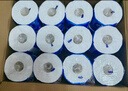 維達（Vinda）有芯卷紙【孫穎莎推薦】超韌4層200克*24卷 高克重衛生紙廁紙整箱 曬單實(shí)拍圖