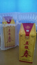 五糧液【酒廠(chǎng)直營(yíng)】 五糧春一代 婚宴喜酒純糧食口糧酒濃香型優(yōu)級白酒 45度 500mL 2瓶 （含禮袋） 曬單實(shí)拍圖