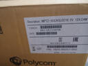 POLYCOM寶利通MPTZ-10四代視頻會(huì )議攝像機Group300/310/550/500/700 白色 MPTZ-10 曬單實(shí)拍圖
