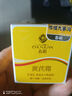 春娟黃芪霜滋潤保濕補水經(jīng)典國貨面霜護膚品臉霜化妝品胖旗艦店?yáng)|來(lái) 干皮/秋冬/滋潤版30g 曬單實(shí)拍圖