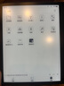 掌閱（iReader）Ocean4 Turbo 2025 7英寸智能閱讀本 電子書(shū)閱讀器 墨水屏電紙書(shū) 平板電腦學(xué)習看漫便攜 星際黑 曬單實(shí)拍圖