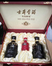 古井貢酒 年份原漿古5禮盒 禮品送禮濃香型白酒 50度 500mL 2瓶 禮盒裝自飲 送禮 曬單實(shí)拍圖