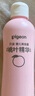 貝親桃子水 桃葉水寶寶液體爽身粉嬰兒新生兒爽身露 爽身露200ml 曬單實(shí)拍圖