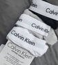 Calvin Klein內衣男士三條裝ck提花腰邊低腰棉質(zhì)貼身防夾臀四角褲平角內褲男 U2664998-太空黑/月光白/椰青灰 3條 L 曬單實(shí)拍圖